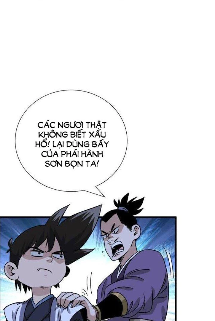 Bắt Đầu Đã Là Ma Tôn Chuyển Sinh Chapter 10 - Trang 2