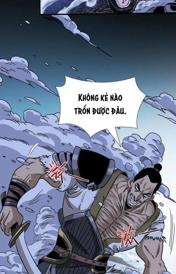 Bắt Đầu Đã Là Ma Tôn Chuyển Sinh Chapter 10 - Trang 2