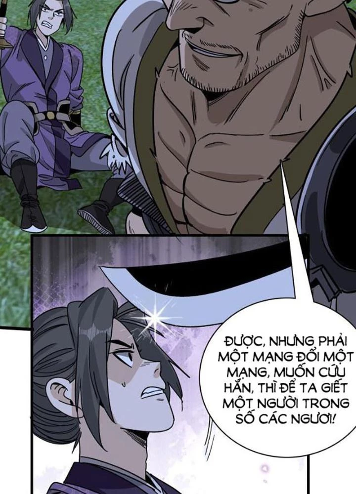 Bắt Đầu Đã Là Ma Tôn Chuyển Sinh Chapter 11 - Trang 2