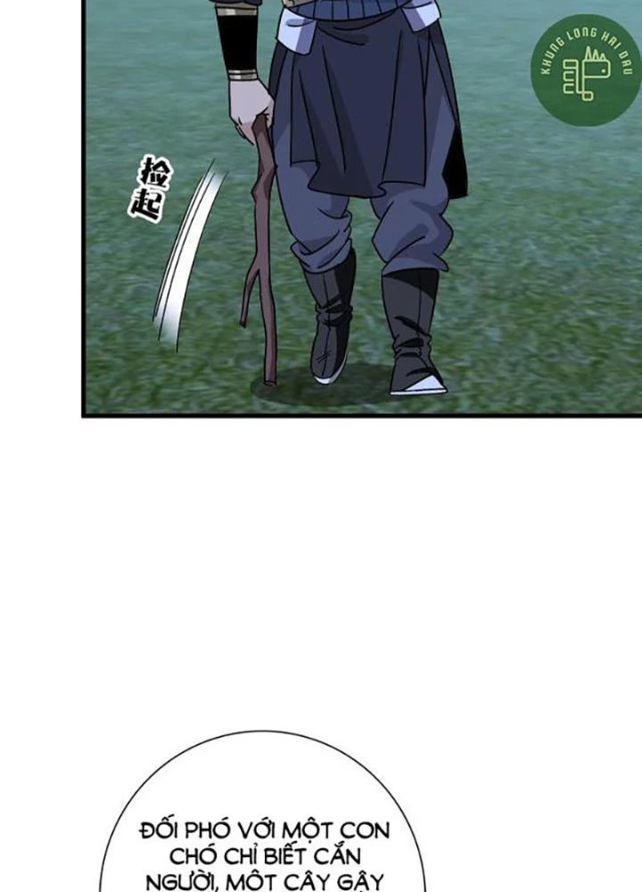 Bắt Đầu Đã Là Ma Tôn Chuyển Sinh Chapter 11 - Trang 2