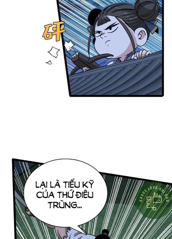 Bắt Đầu Đã Là Ma Tôn Chuyển Sinh Chapter 11 - Trang 2