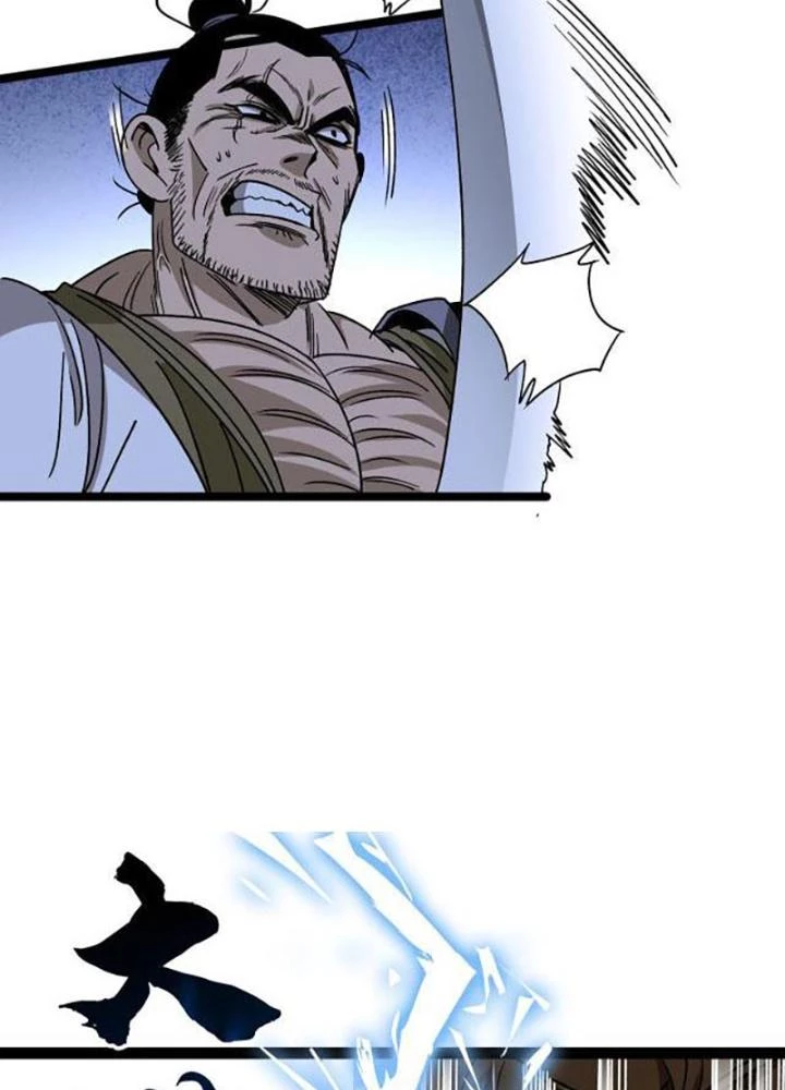 Bắt Đầu Đã Là Ma Tôn Chuyển Sinh Chapter 11 - Trang 2