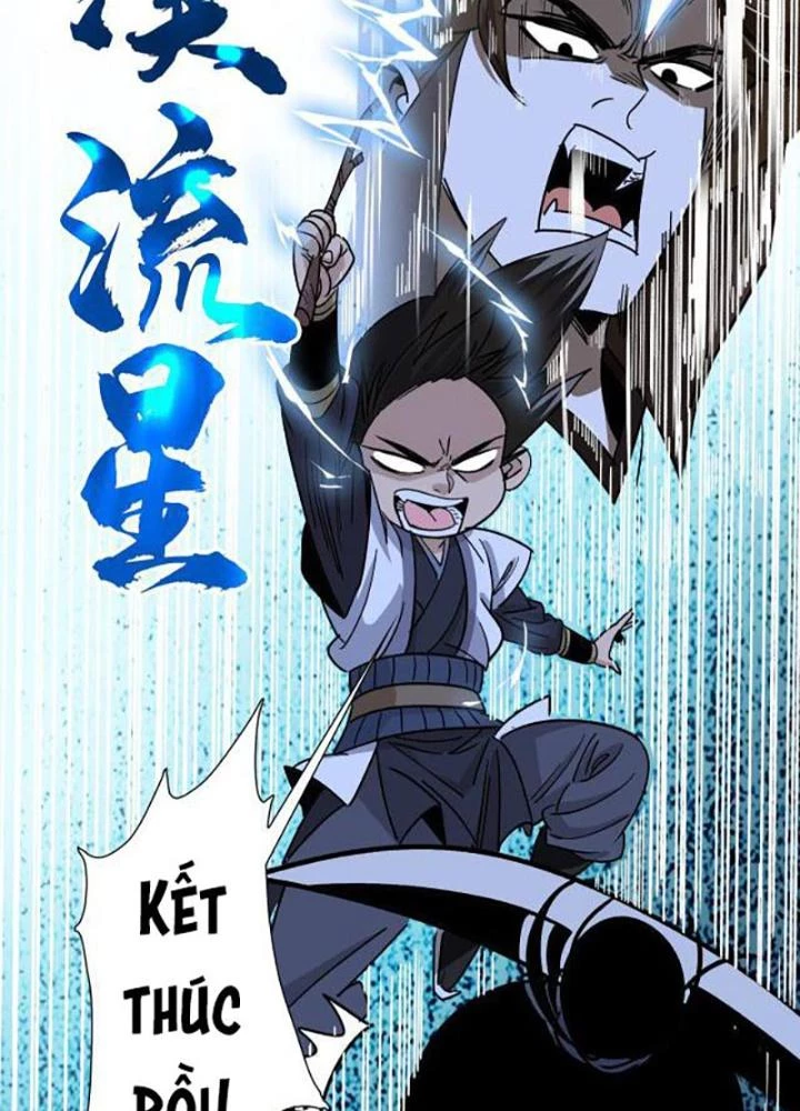 Bắt Đầu Đã Là Ma Tôn Chuyển Sinh Chapter 11 - Trang 2