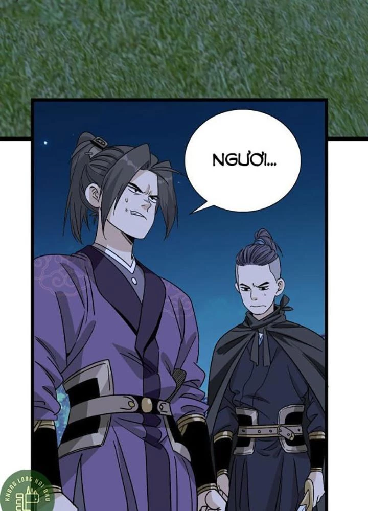 Bắt Đầu Đã Là Ma Tôn Chuyển Sinh Chapter 11 - Trang 2