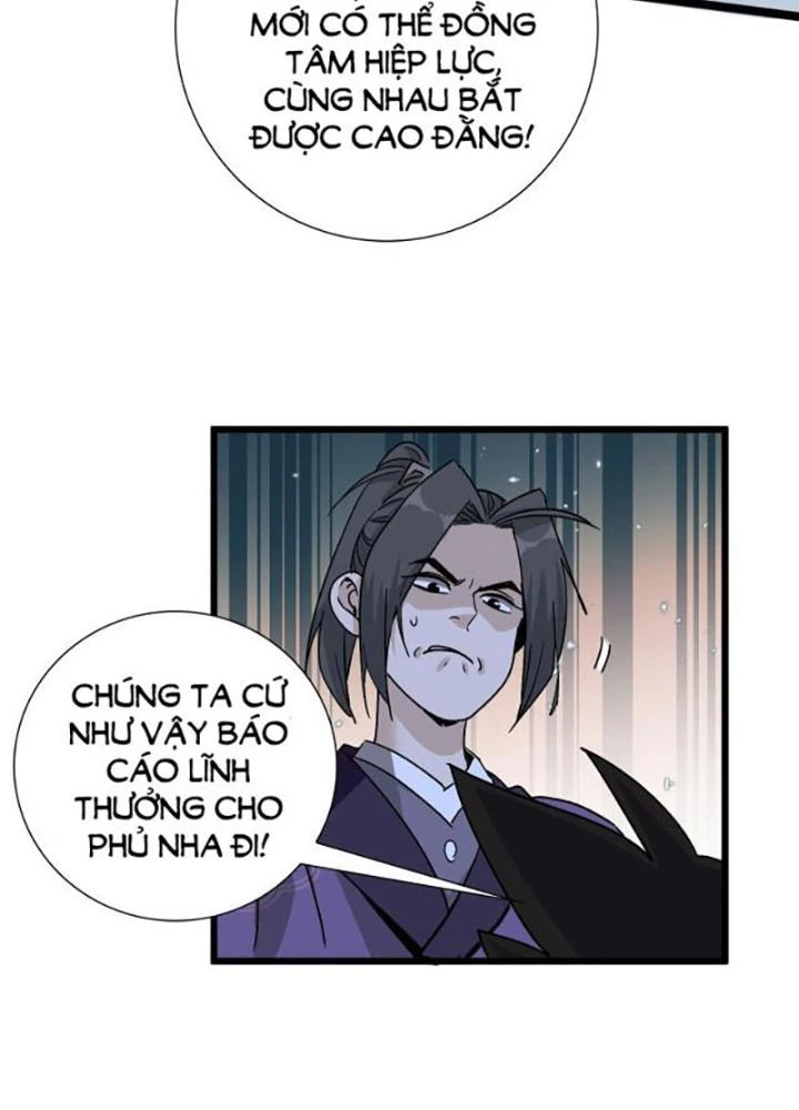 Bắt Đầu Đã Là Ma Tôn Chuyển Sinh Chapter 11 - Trang 2