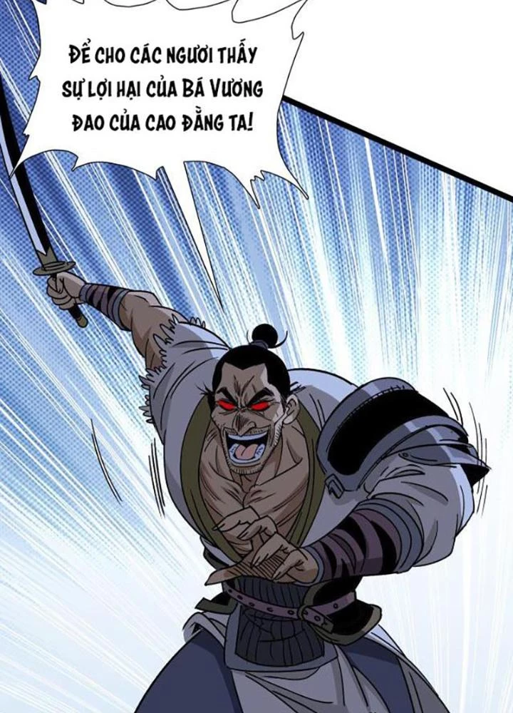 Bắt Đầu Đã Là Ma Tôn Chuyển Sinh Chapter 11 - Trang 2