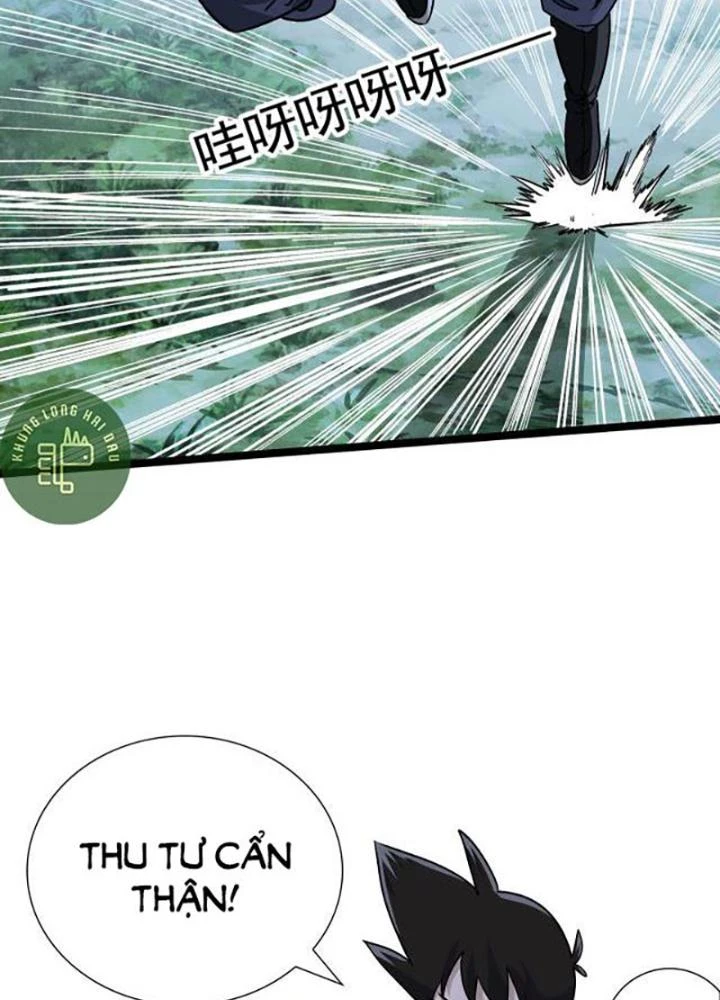 Bắt Đầu Đã Là Ma Tôn Chuyển Sinh Chapter 11 - Trang 2