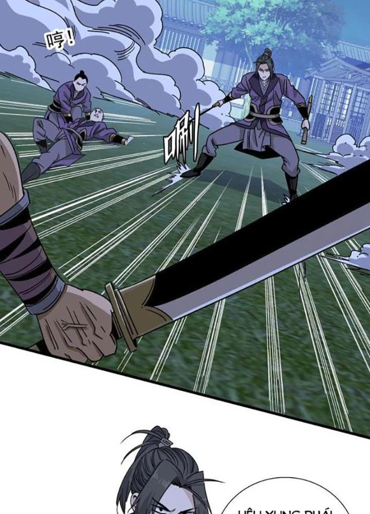 Bắt Đầu Đã Là Ma Tôn Chuyển Sinh Chapter 11 - Trang 2