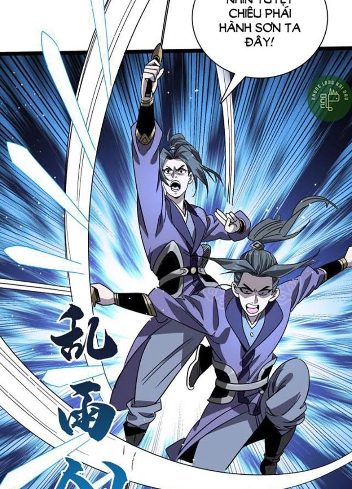 Bắt Đầu Đã Là Ma Tôn Chuyển Sinh Chapter 11 - Trang 2