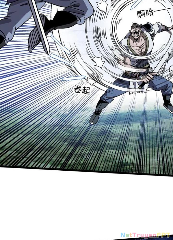 Bắt Đầu Đã Là Ma Tôn Chuyển Sinh Chapter 11 - Trang 2