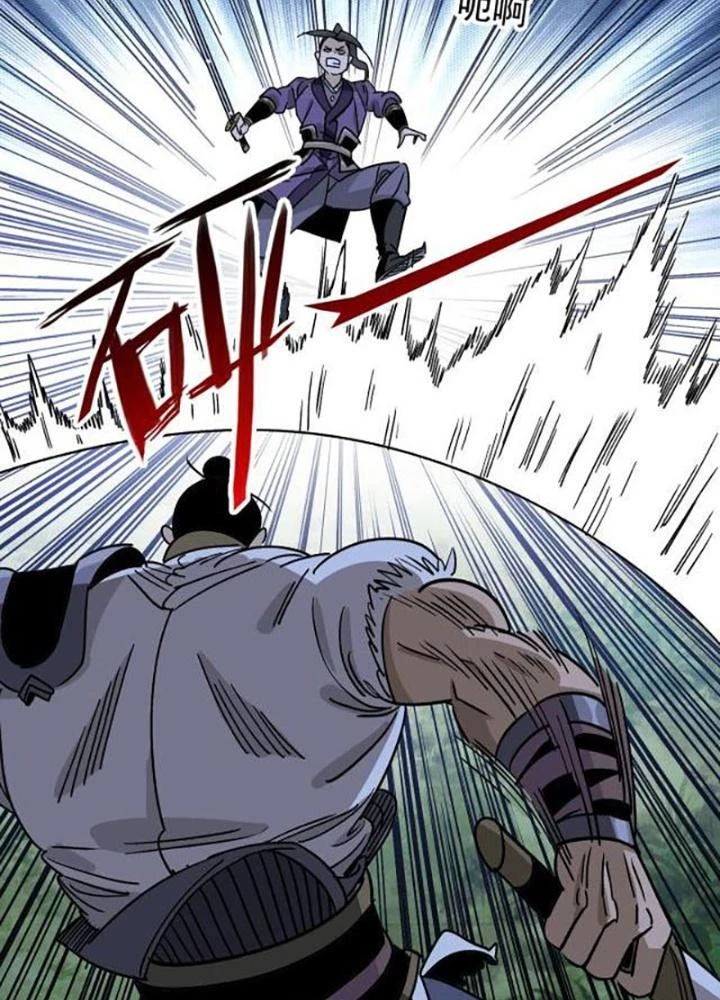 Bắt Đầu Đã Là Ma Tôn Chuyển Sinh Chapter 11 - Trang 2