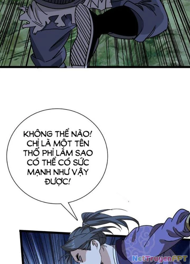 Bắt Đầu Đã Là Ma Tôn Chuyển Sinh Chapter 11 - Trang 2