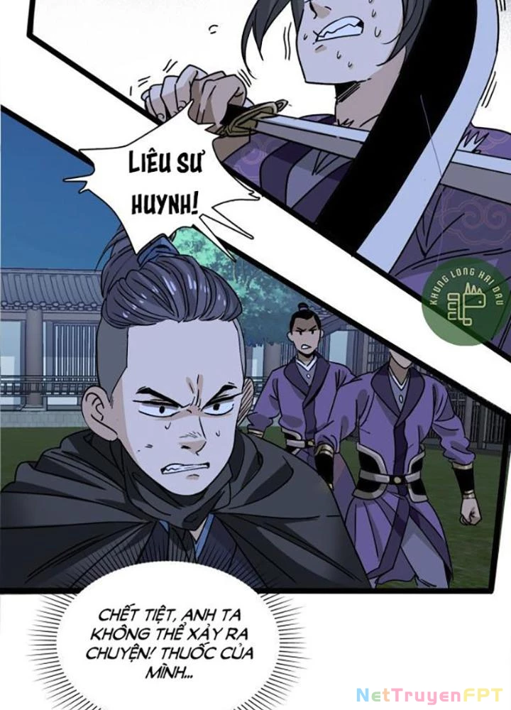 Bắt Đầu Đã Là Ma Tôn Chuyển Sinh Chapter 11 - Trang 2