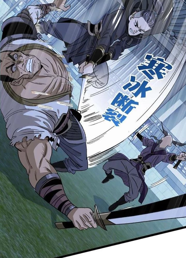 Bắt Đầu Đã Là Ma Tôn Chuyển Sinh Chapter 11 - Trang 2