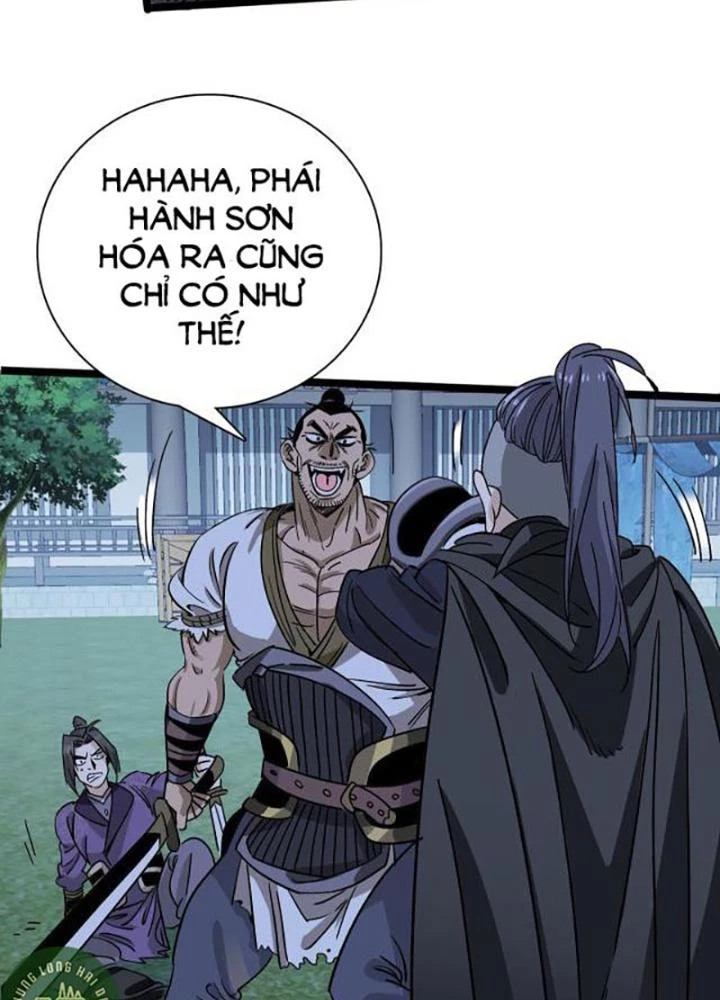 Bắt Đầu Đã Là Ma Tôn Chuyển Sinh Chapter 11 - Trang 2