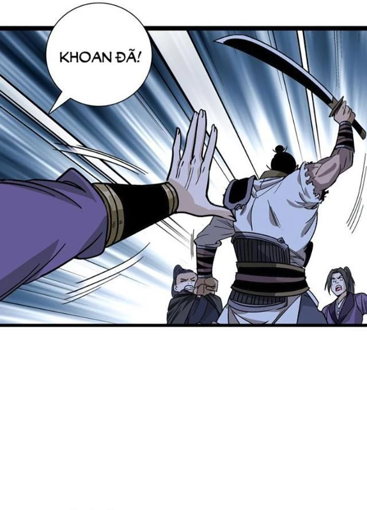 Bắt Đầu Đã Là Ma Tôn Chuyển Sinh Chapter 11 - Trang 2