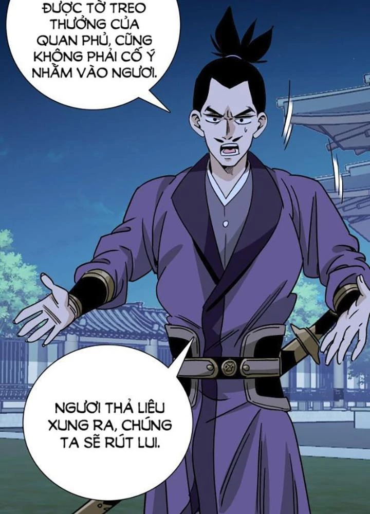 Bắt Đầu Đã Là Ma Tôn Chuyển Sinh Chapter 11 - Trang 2