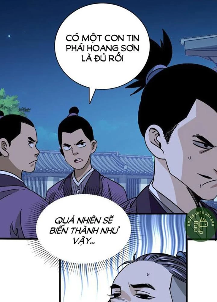 Bắt Đầu Đã Là Ma Tôn Chuyển Sinh Chapter 11 - Trang 2