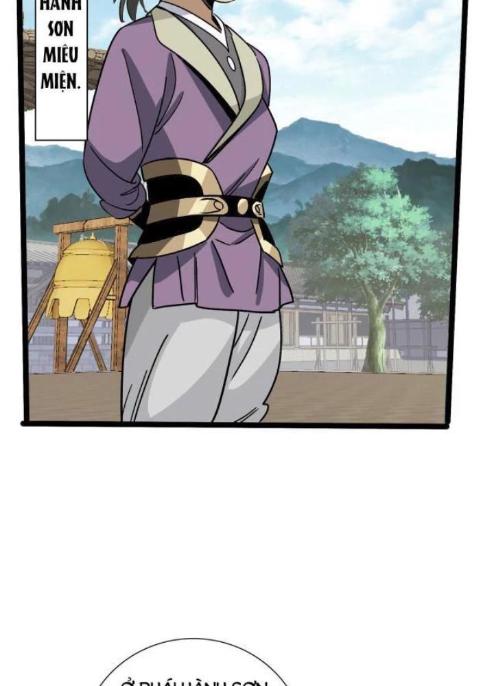 Bắt Đầu Đã Là Ma Tôn Chuyển Sinh Chapter 12 - Trang 2