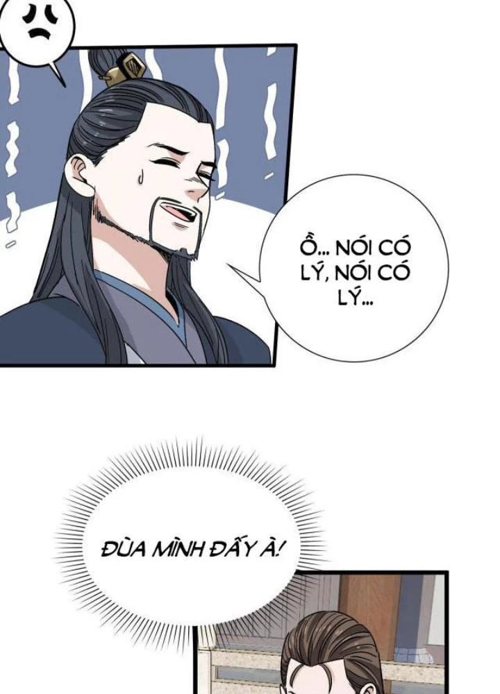 Bắt Đầu Đã Là Ma Tôn Chuyển Sinh Chapter 12 - Trang 2