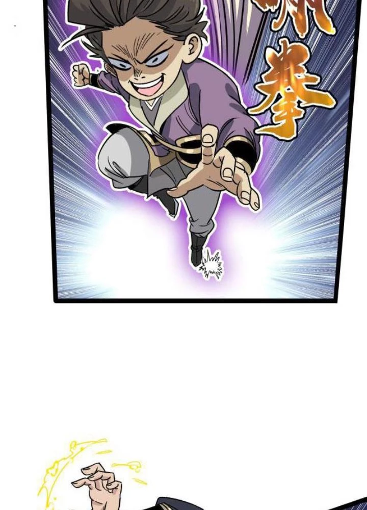 Bắt Đầu Đã Là Ma Tôn Chuyển Sinh Chapter 12 - Trang 2