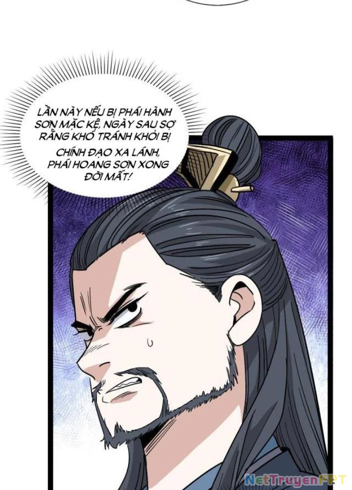 Bắt Đầu Đã Là Ma Tôn Chuyển Sinh Chapter 12 - Trang 2