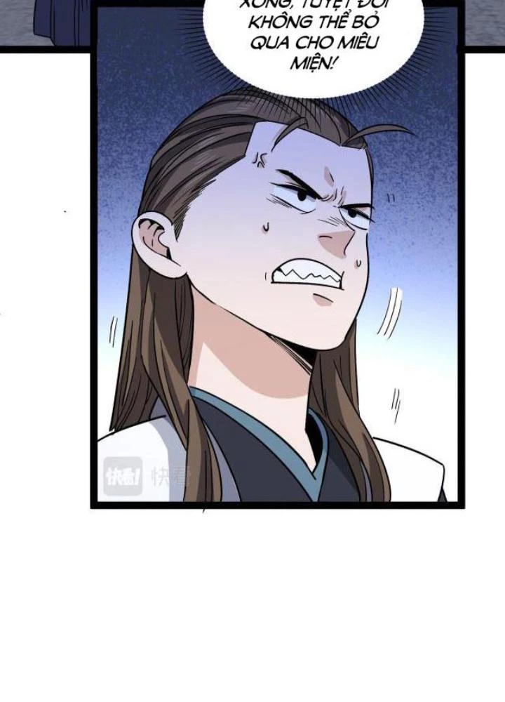 Bắt Đầu Đã Là Ma Tôn Chuyển Sinh Chapter 12 - Trang 2