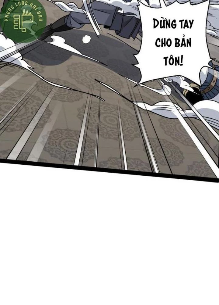 Bắt Đầu Đã Là Ma Tôn Chuyển Sinh Chapter 12 - Trang 2