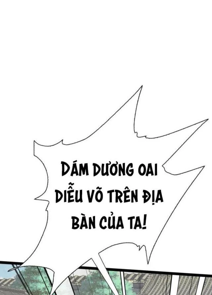 Bắt Đầu Đã Là Ma Tôn Chuyển Sinh Chapter 12 - Trang 2