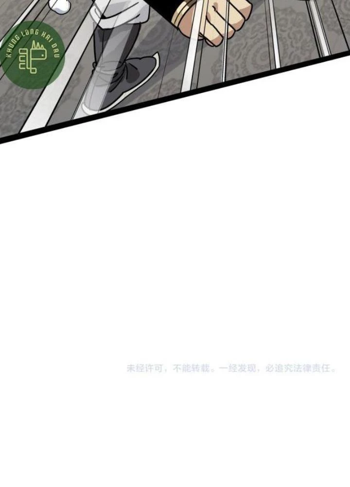 Bắt Đầu Đã Là Ma Tôn Chuyển Sinh Chapter 12 - Trang 2