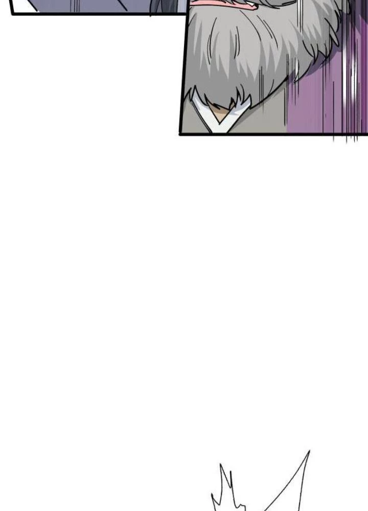 Bắt Đầu Đã Là Ma Tôn Chuyển Sinh Chapter 12 - Trang 2