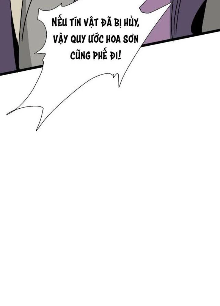 Bắt Đầu Đã Là Ma Tôn Chuyển Sinh Chapter 12 - Trang 2