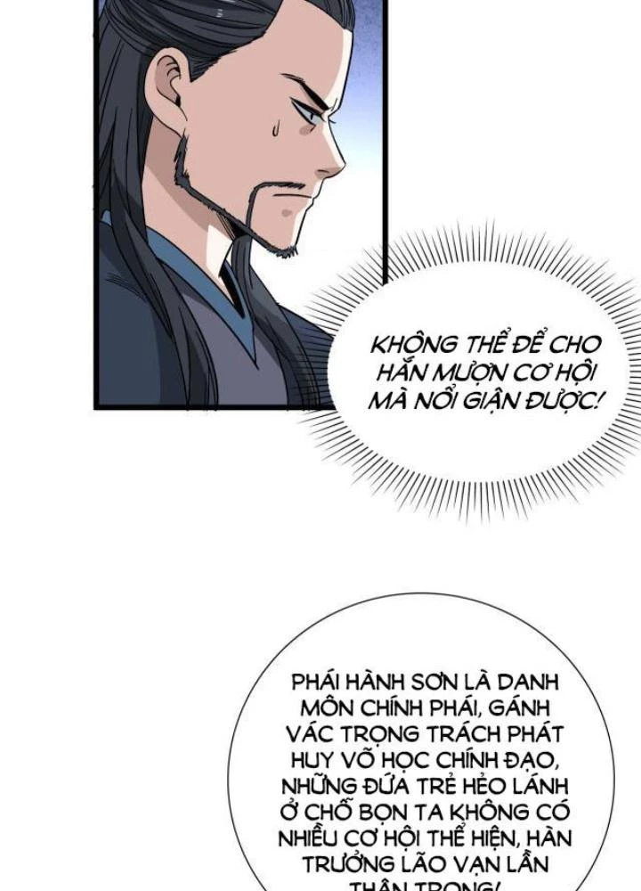 Bắt Đầu Đã Là Ma Tôn Chuyển Sinh Chapter 12 - Trang 2