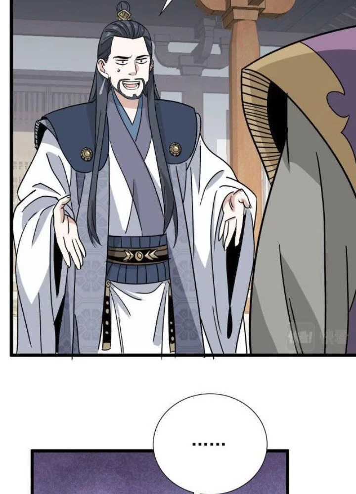 Bắt Đầu Đã Là Ma Tôn Chuyển Sinh Chapter 12 - Trang 2