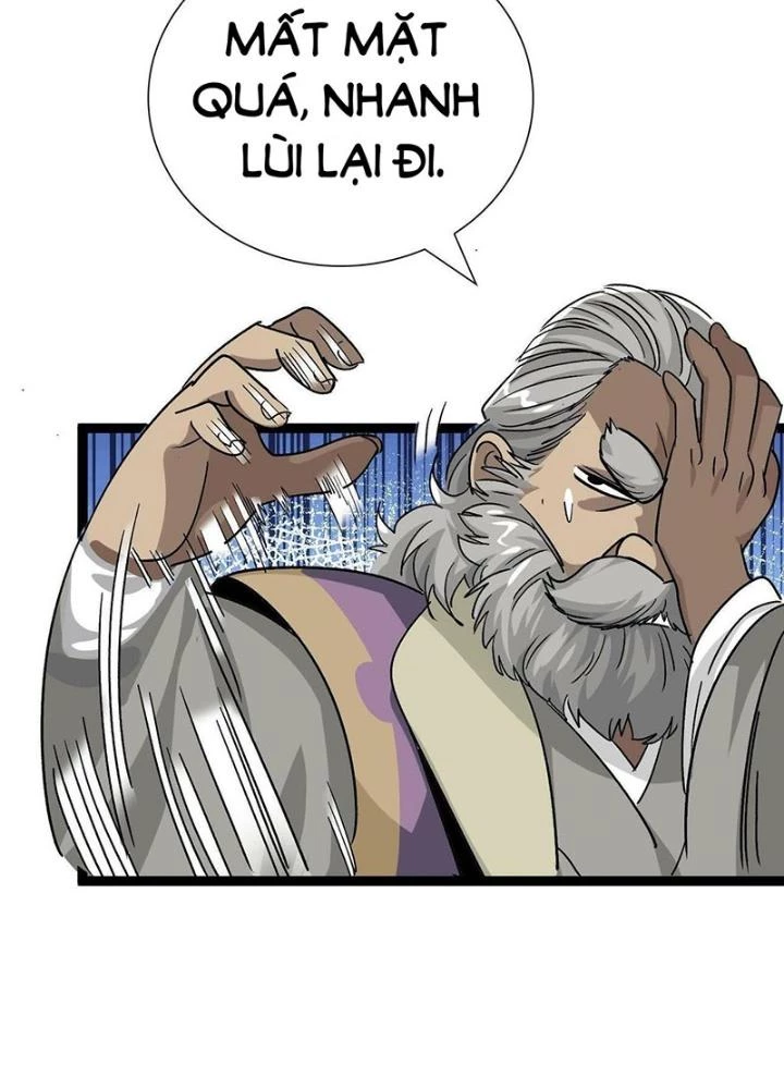 Bắt Đầu Đã Là Ma Tôn Chuyển Sinh Chapter 13 - Trang 2