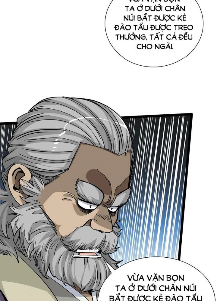 Bắt Đầu Đã Là Ma Tôn Chuyển Sinh Chapter 13 - Trang 2