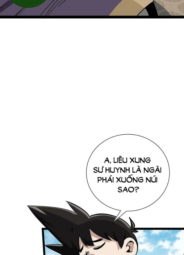 Bắt Đầu Đã Là Ma Tôn Chuyển Sinh Chapter 13 - Trang 2