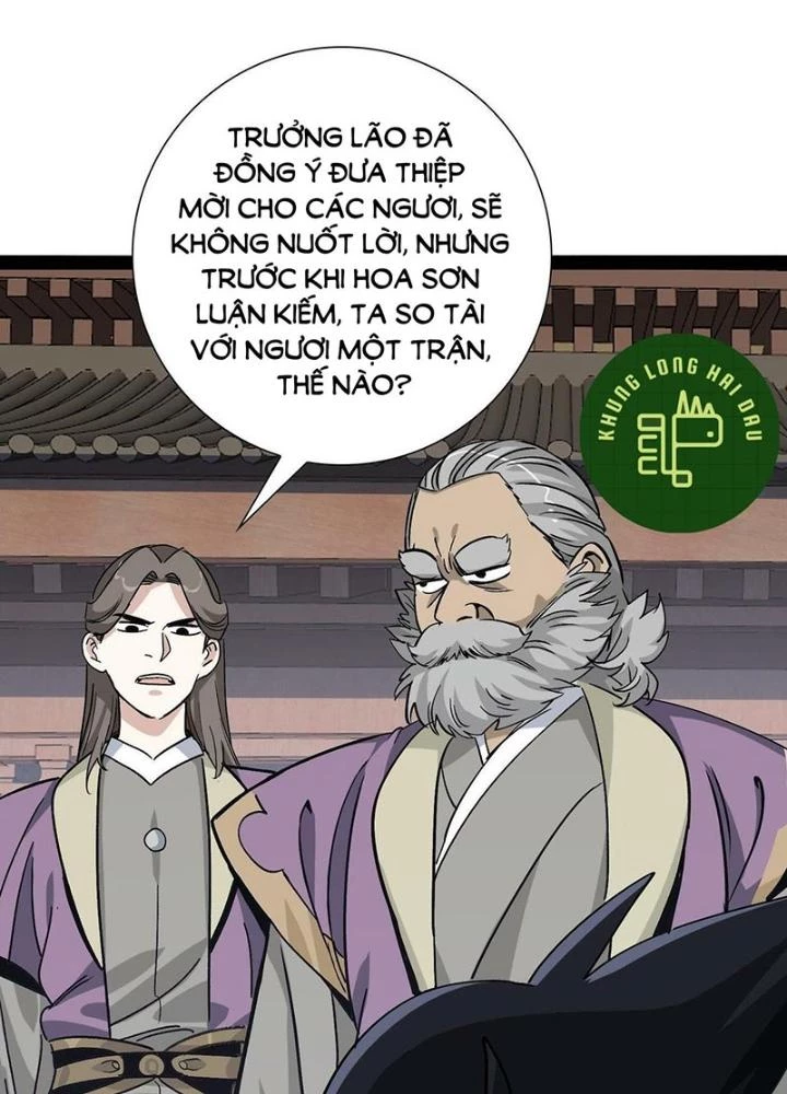 Bắt Đầu Đã Là Ma Tôn Chuyển Sinh Chapter 13 - Trang 2