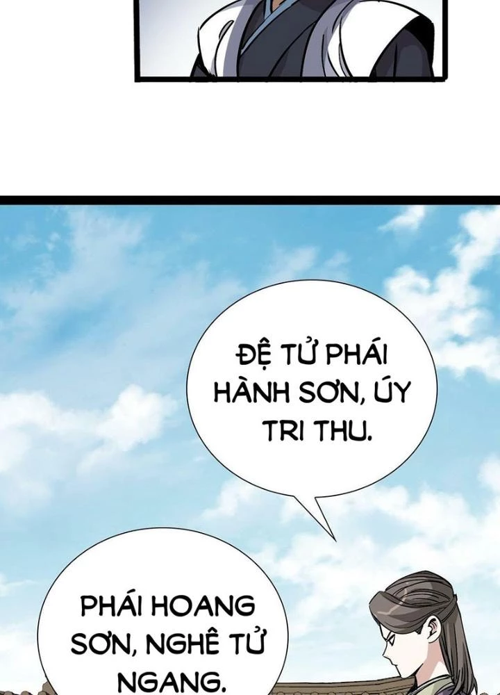 Bắt Đầu Đã Là Ma Tôn Chuyển Sinh Chapter 13 - Trang 2