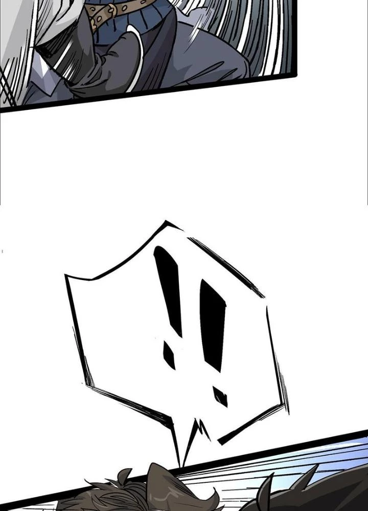 Bắt Đầu Đã Là Ma Tôn Chuyển Sinh Chapter 13 - Trang 2