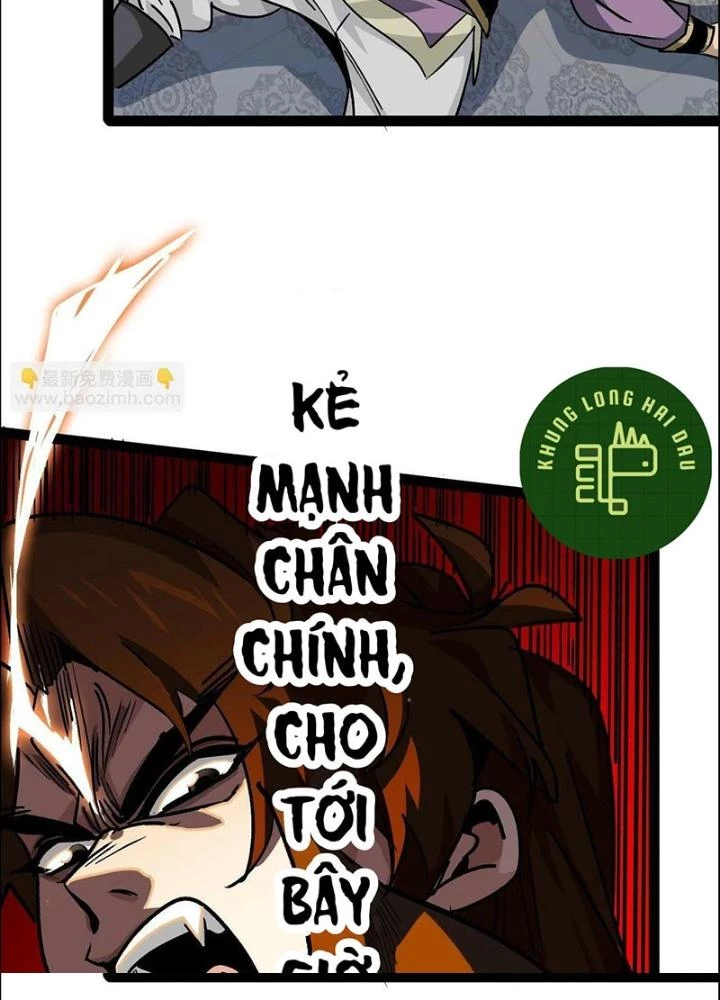 Bắt Đầu Đã Là Ma Tôn Chuyển Sinh Chapter 13 - Trang 2