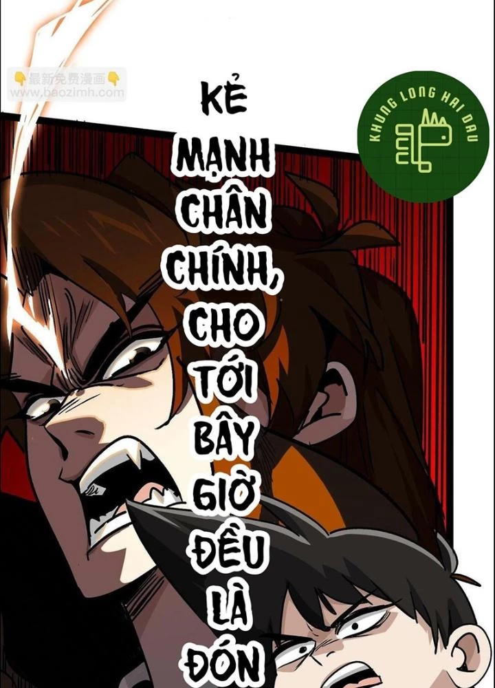 Bắt Đầu Đã Là Ma Tôn Chuyển Sinh Chapter 13 - Trang 2