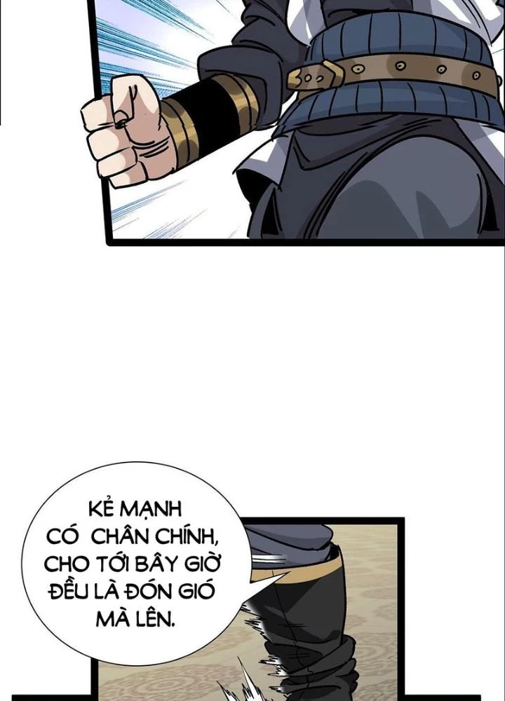 Bắt Đầu Đã Là Ma Tôn Chuyển Sinh Chapter 13 - Trang 2