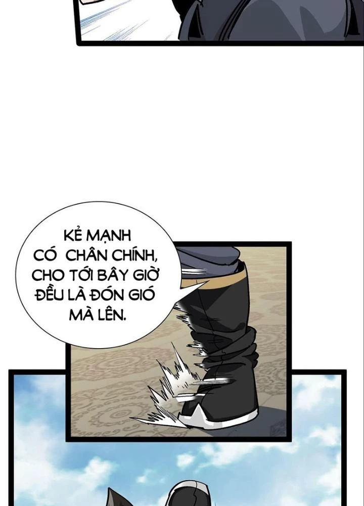 Bắt Đầu Đã Là Ma Tôn Chuyển Sinh Chapter 13 - Trang 2