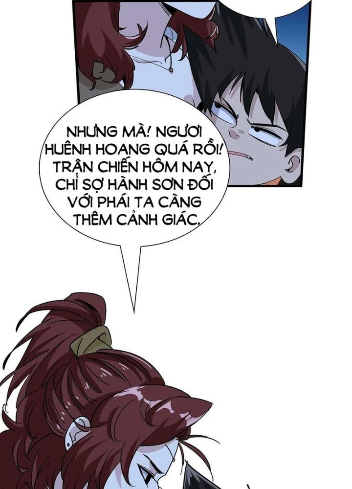 Bắt Đầu Đã Là Ma Tôn Chuyển Sinh Chapter 14 - Trang 2