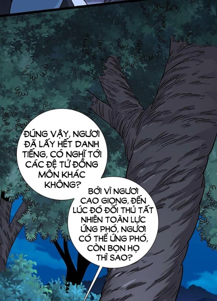 Bắt Đầu Đã Là Ma Tôn Chuyển Sinh Chapter 14 - Trang 2