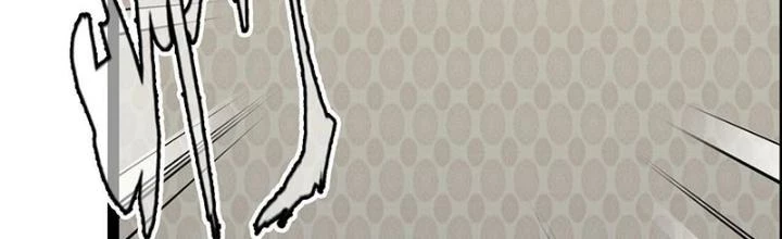 Bắt Đầu Đã Là Ma Tôn Chuyển Sinh Chapter 14 - Trang 2