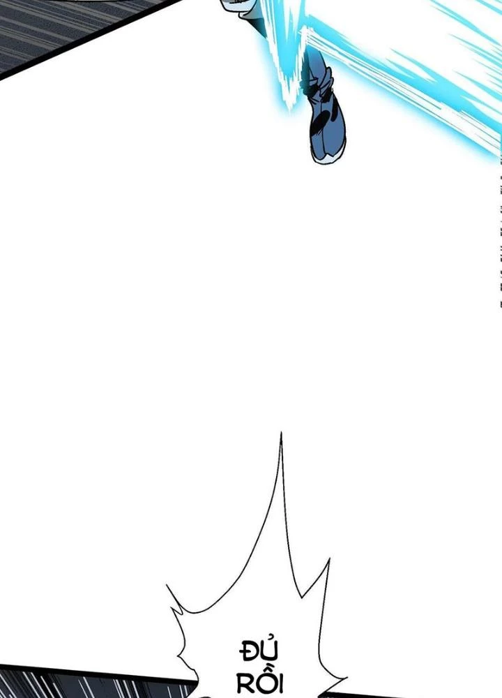 Bắt Đầu Đã Là Ma Tôn Chuyển Sinh Chapter 14 - Trang 2