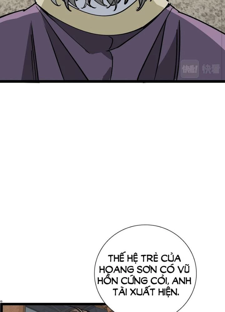 Bắt Đầu Đã Là Ma Tôn Chuyển Sinh Chapter 14 - Trang 2