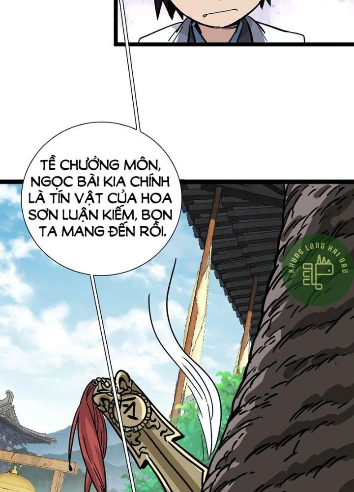 Bắt Đầu Đã Là Ma Tôn Chuyển Sinh Chapter 14 - Trang 2